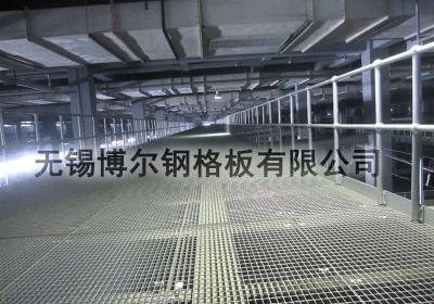 平臺鋼格柵板 平臺鋼格柵板